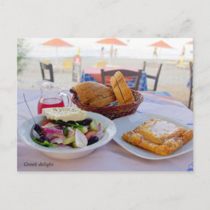 Greek delight postcard