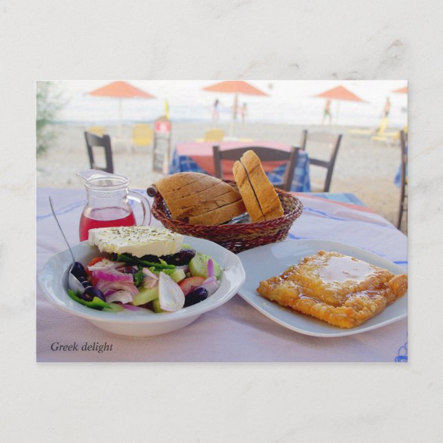 Greek delight postcard (Front)