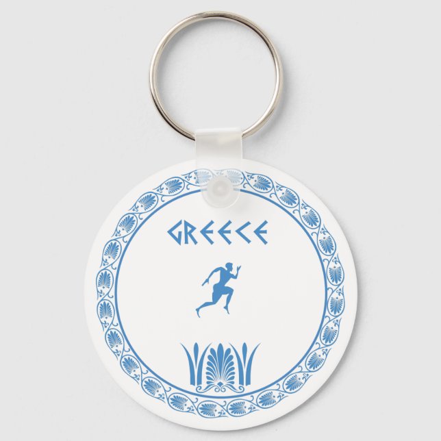 Greek dish key ring (Front)