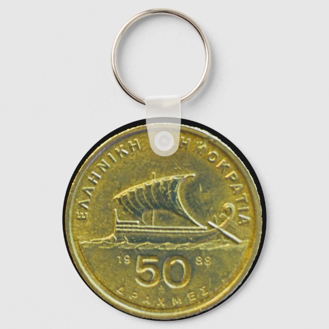 Greek Drachma Coins Key Ring (Front)