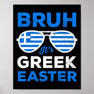 Greek Easter Bruh Funny Retro Sungles Greek Easter Poster
