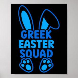 Greek Easter Squad Family Matching Easter Bunny Eg Poster