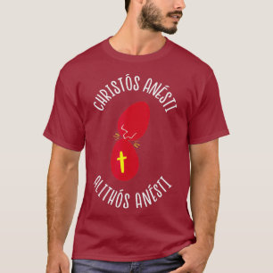 Greek Easter Tsougrisma Red Egg Tapping Game T-Shirt