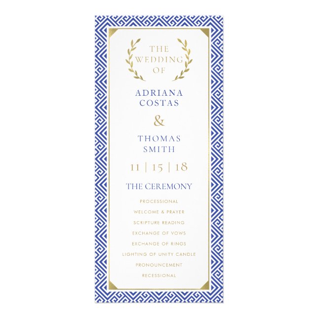 Greek Elegance Wedding Program Rack Card (Front)