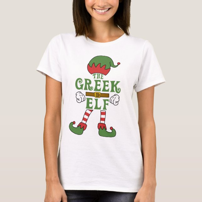 Greek Elf Christmas Family Matching Outfits T-Shirt (Front)