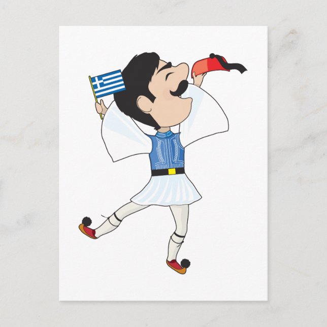 Greek Evzone dancing with Flag Postcard (Front)