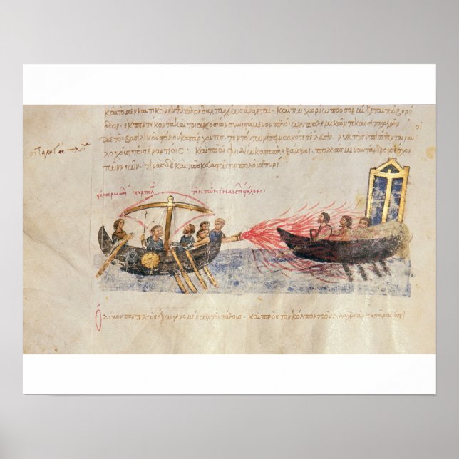 Greek fire (vellum) poster (Front)