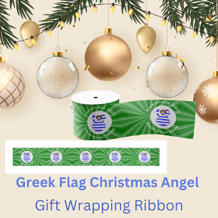 Greek Flag Black Hair Christmas Angel Personalised Grosgrain Ribbon