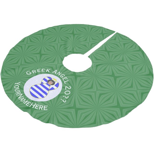 Greek Flag Black Haired Angel Year Name Brushed Polyester Tree Skirt (Angled)