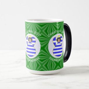 Greek Flag Christmas Black Hair Angel Personalise Magic Mug
