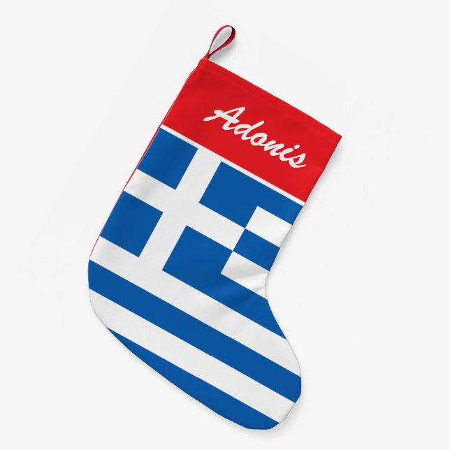Greek flag custom Christmas stocking (Front (Hanging))