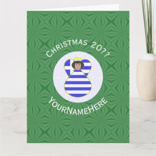 Greek Flag Dark Hair Angel Christmas Personalised  Card