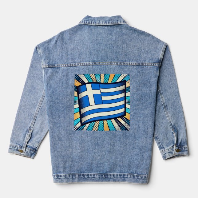 Greek flag denim jacket (Back)