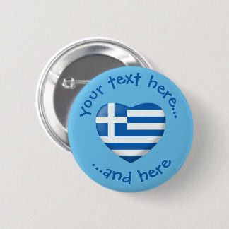 Greek Flag Heart 6 Cm Round Badge