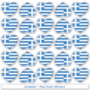 Greek Flag Heart Contour Stickers