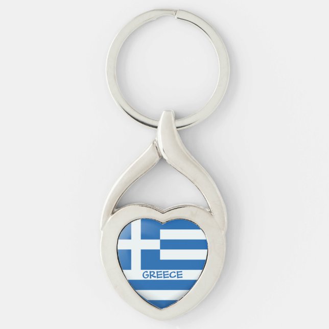 Greek Flag Heart Key Ring (Front)