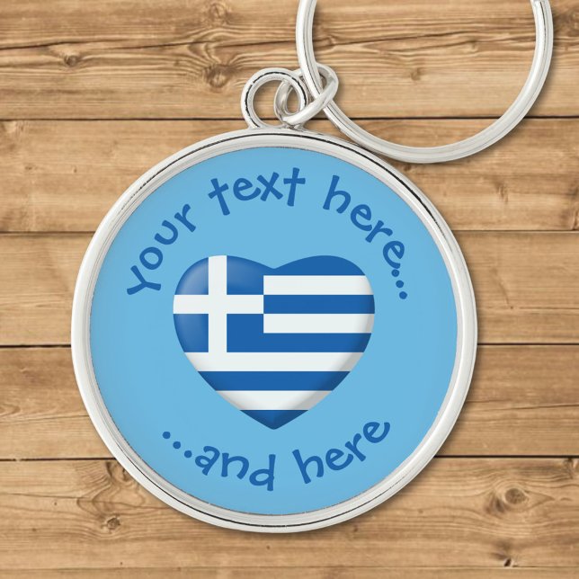 Greek Flag Heart Key Ring (Creator Uploaded)
