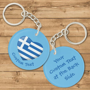 Greek Flag Heart Keychain
