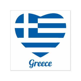 Greek Flag Heart Rubber Stamp