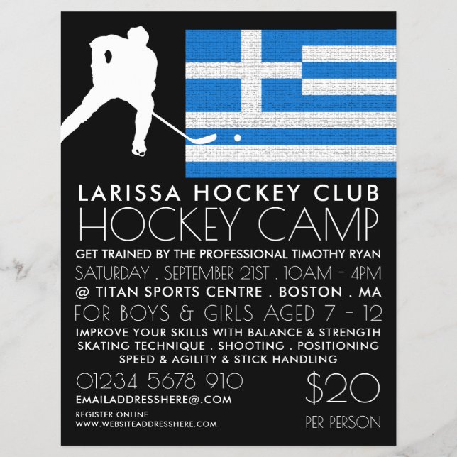 Greek Flag, Hockey Player, Camp Advertising Flyer (Front)