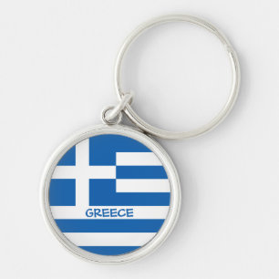Greek Flag Key Ring