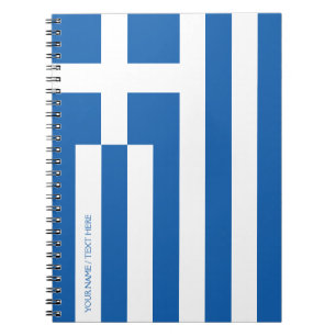 Greek flag notebook