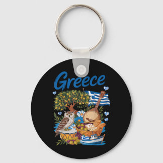 Greek Flag Outfit Idea for Kids with Hellenic Key Ring