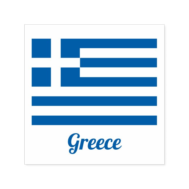 Greek Flag Rubber Stamp (Design)