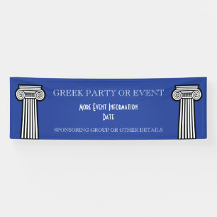 Greek Fraternity or Sorority Event Banner