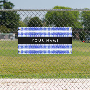 Greek Fret Arabesque Blue, Your Name, Personalise Banner