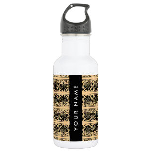 Greek Fret Arabesque Brown, Your Name, Personalise 532 Ml Water Bottle
