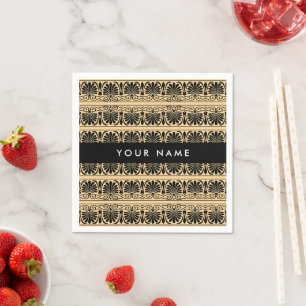 Greek Fret Arabesque Brown, Your Name, Personalise Napkin