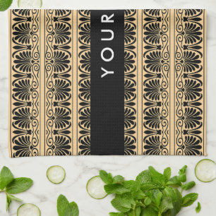 Greek Fret Arabesque Brown, Your Name, Personalise Tea Towel
