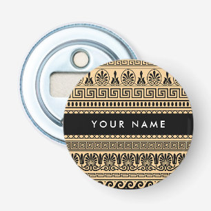 Greek Fret, Mixed Meander Key, Brown, Your Name Bottle Opener