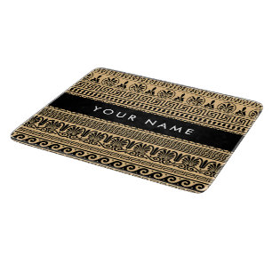 Greek Fret, Mixed Meander Key, Brown, Your Name Cutting Board
