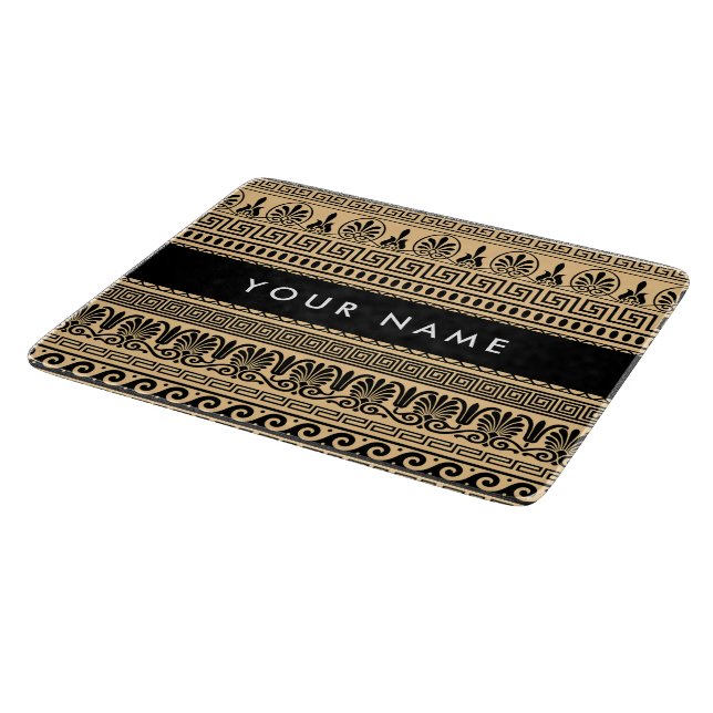 Greek Fret, Mixed Meander Key, Brown, Your Name Cutting Board (Corner)