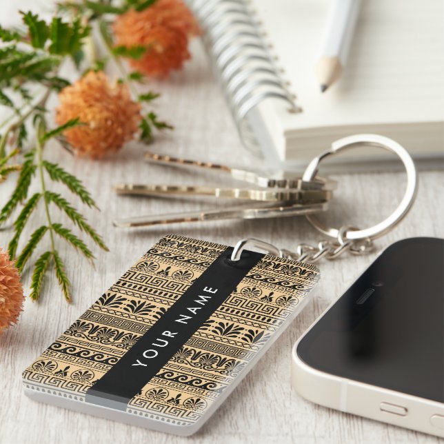 Greek Fret, Mixed Meander Key, Brown, Your Name Key Ring (Front Right)