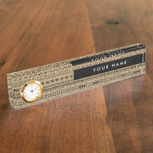 Greek Fret, Mixed Meander Key, Brown, Your Name Nameplate