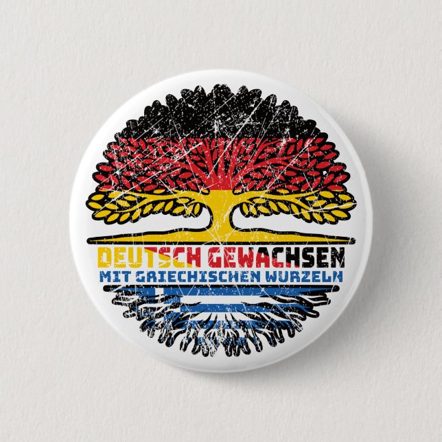 Greek German 6 Cm Round Badge (Front)
