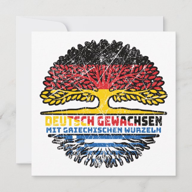 Greek German Card (Front)