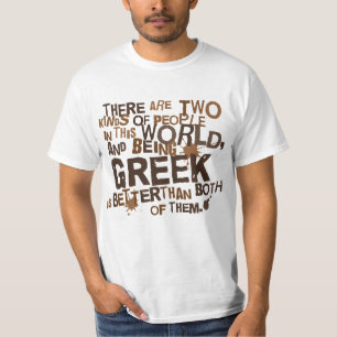 Greek Gift (Funny) T-Shirt