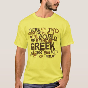 Greek Gift (Funny) T-Shirt