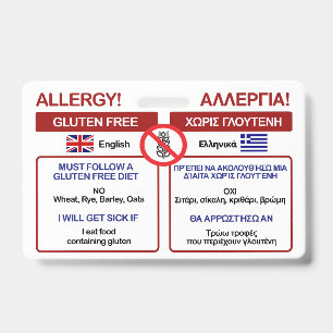 GREEK Gluten Free Travel Card   Allergy Badge ID Badge