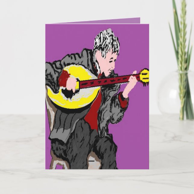 Greek Greeting Card / Happy Birthday - Χρόνια Πολλ (Front)