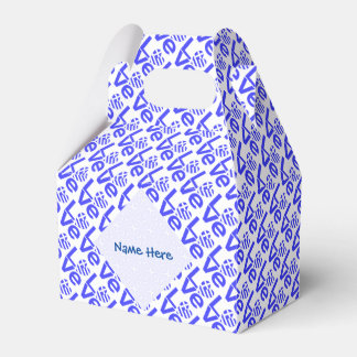 Greek Heart Blue LOVE Tiled Personalised  Favour Box