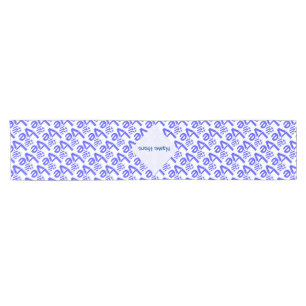 Greek Heart Blue LOVE Tiled Personalised  Short Table Runner