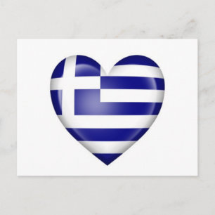 Greek Heart Flag on White Postcard