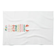 Greek Holiday Spirits Towel