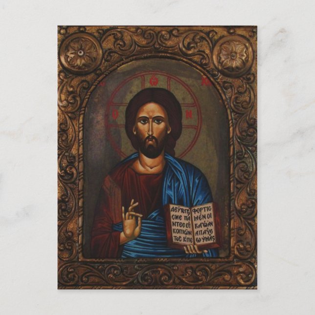 Greek ICON CHRIST Postcard (Front)