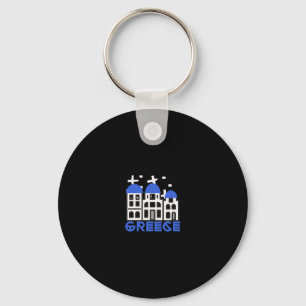 Greek Islands Vacation Cruise Outfit Key Ring